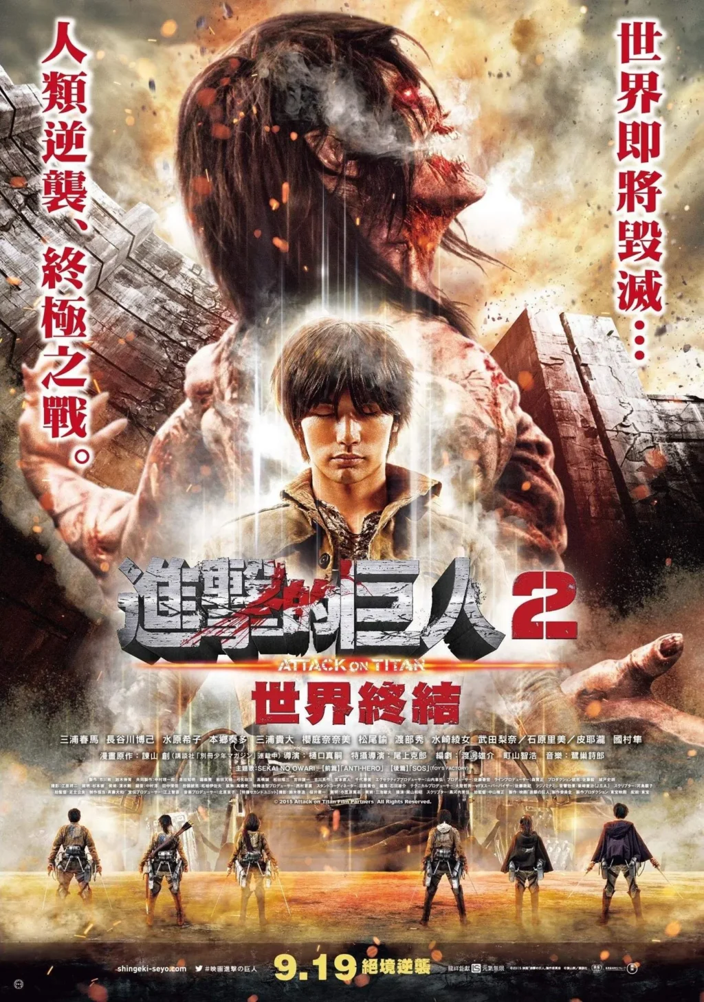 from-panel-to-screen-ten-live-action-manga-adaptations-that-redefined-success