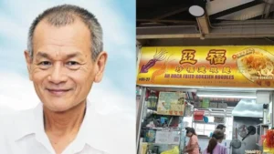 the-end-of-an-era-the-passing-of-a-hawker-legend-and-the-legacy-of-ah-hock-hokkien-noodles